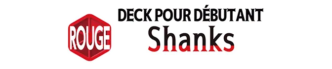 ROUGE Shanks