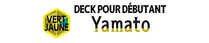 VERT/JAUNE Yamato